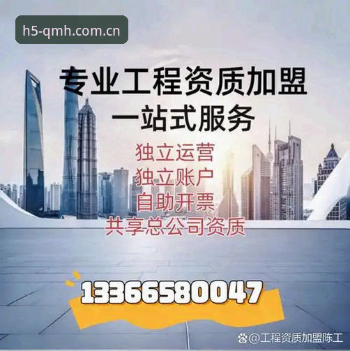 球盟会QMH平台稳定性实测教程：老用户手把手教你评估平台靠谱度